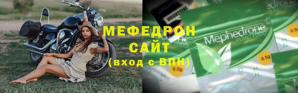 ешки Белокуриха