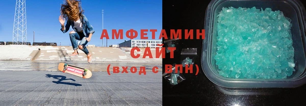 ешки Белокуриха
