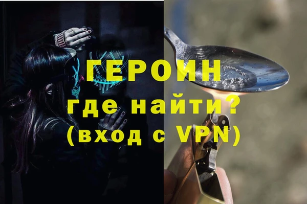 MESCALINE Белоозёрский