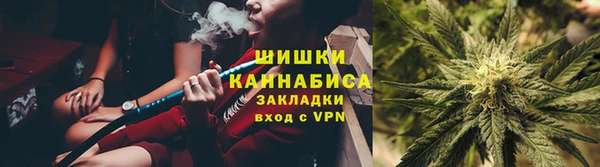 MESCALINE Белоозёрский