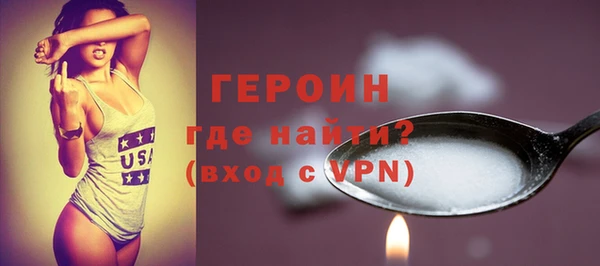 ешки Белокуриха
