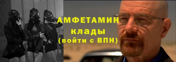 ПСИЛОЦИБИНОВЫЕ ГРИБЫ Остров