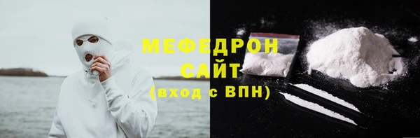 ешки Белокуриха