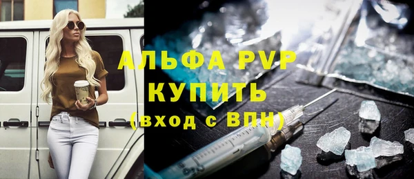 MESCALINE Белоозёрский