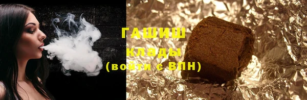 MESCALINE Белоозёрский
