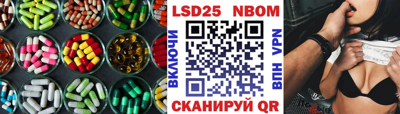 сколько стоит  Великий Устюг  Лсд 25 экстази ecstasy 