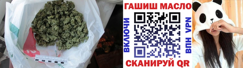 kraken рабочий сайт  Великий Устюг  ТГК жижа 
