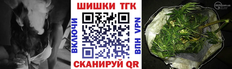 Конопля White Widow  мега   Великий Устюг 